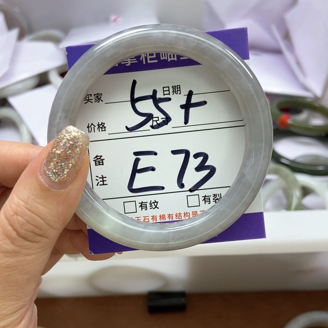 和田玉手镯手镯未镶嵌