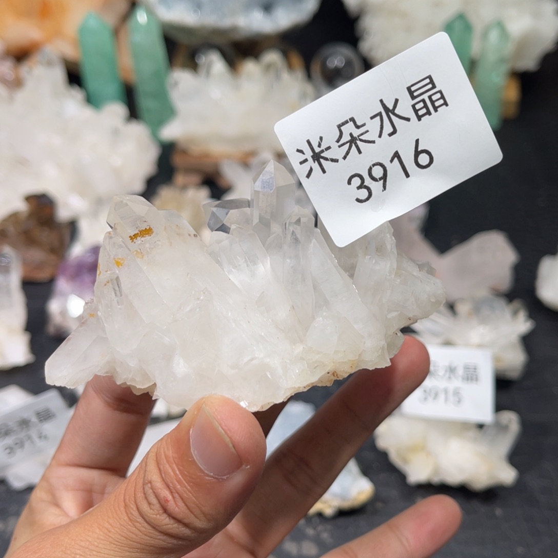 小***芷珠宝半成品水晶未镶嵌