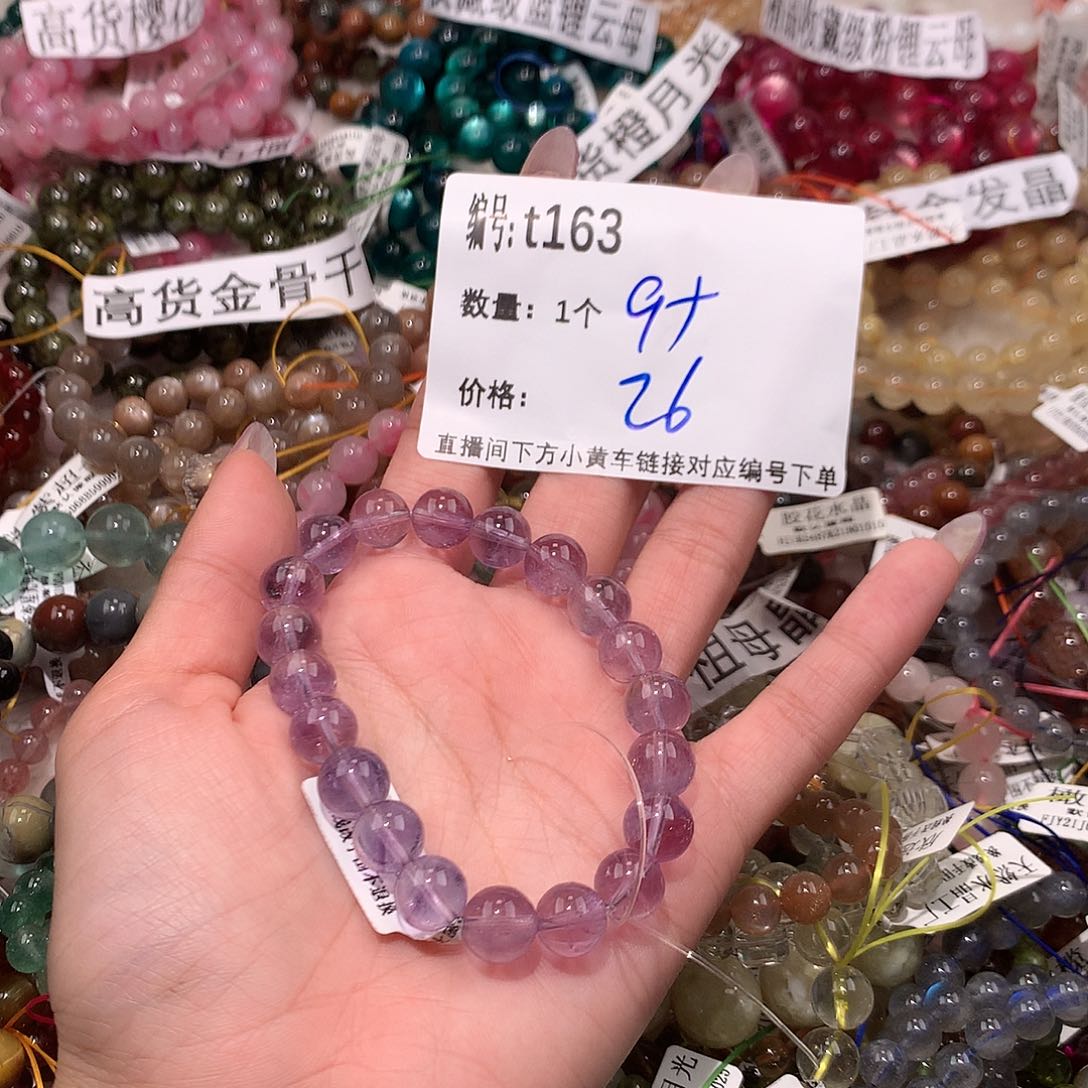 水晶手串未镶嵌163@k k k k