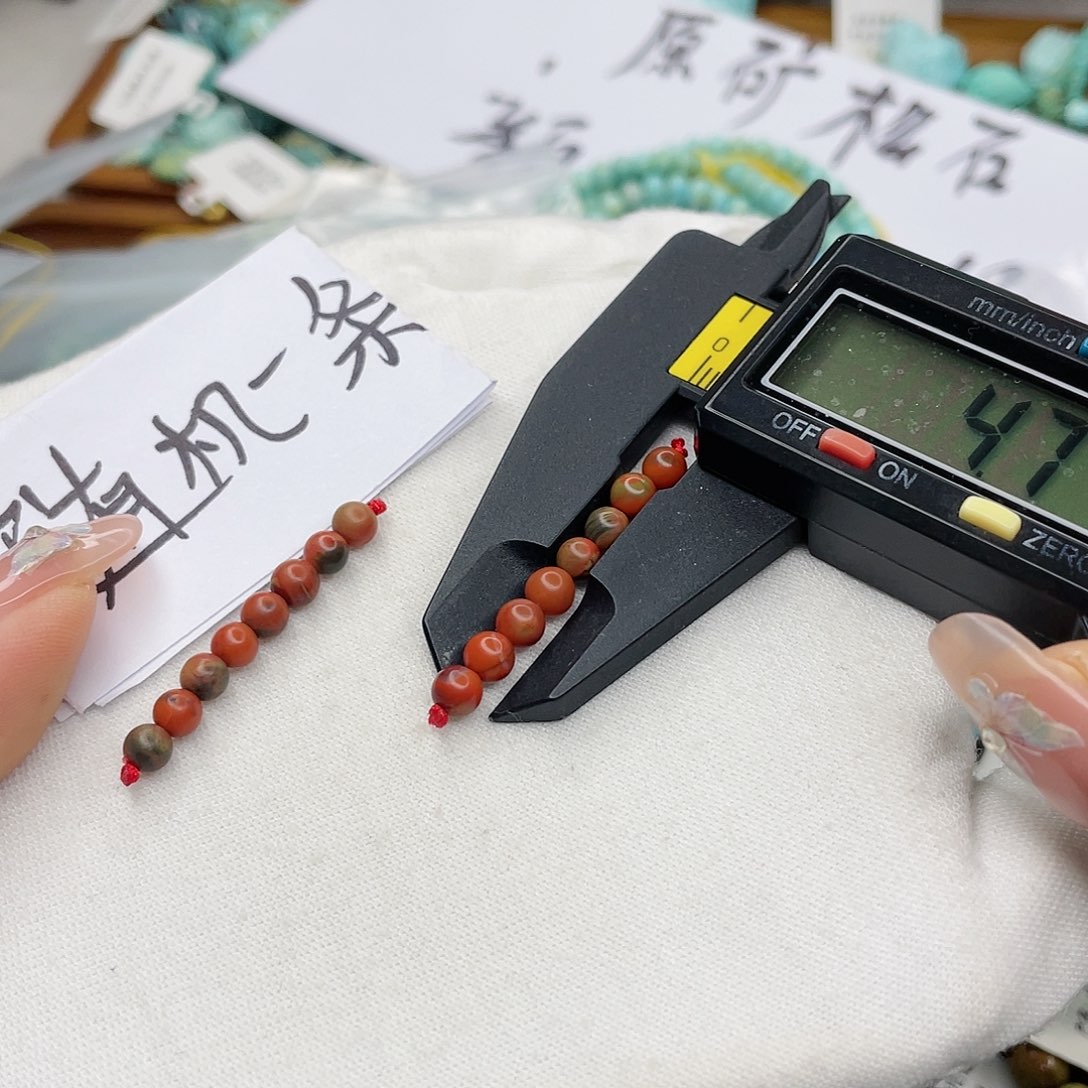 南红玛瑙珠宝奇石未镶嵌