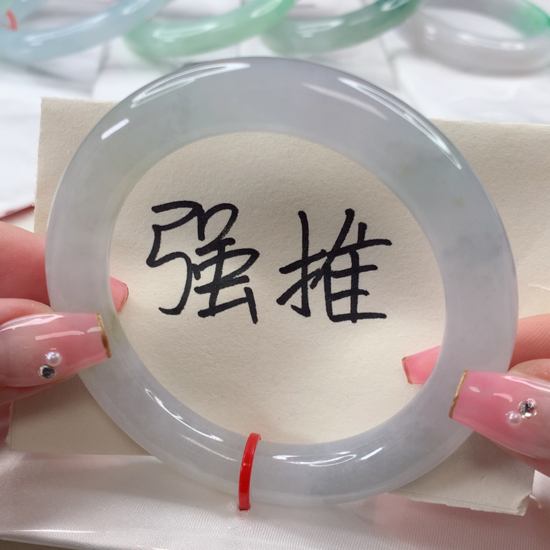 翡翠手镯未镶嵌56圈口