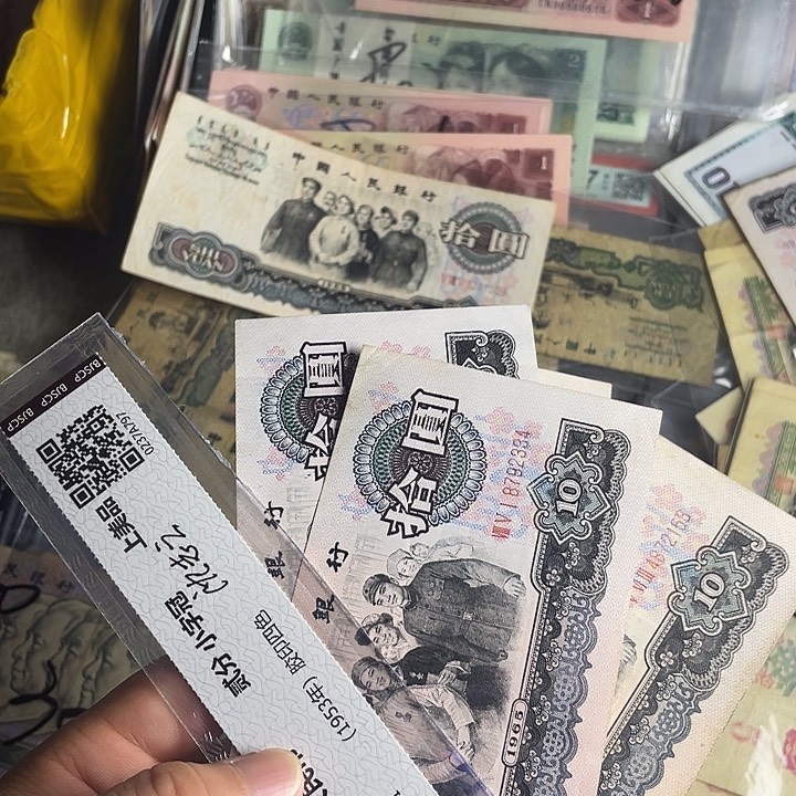 尾号.2334.9325.2537.2163