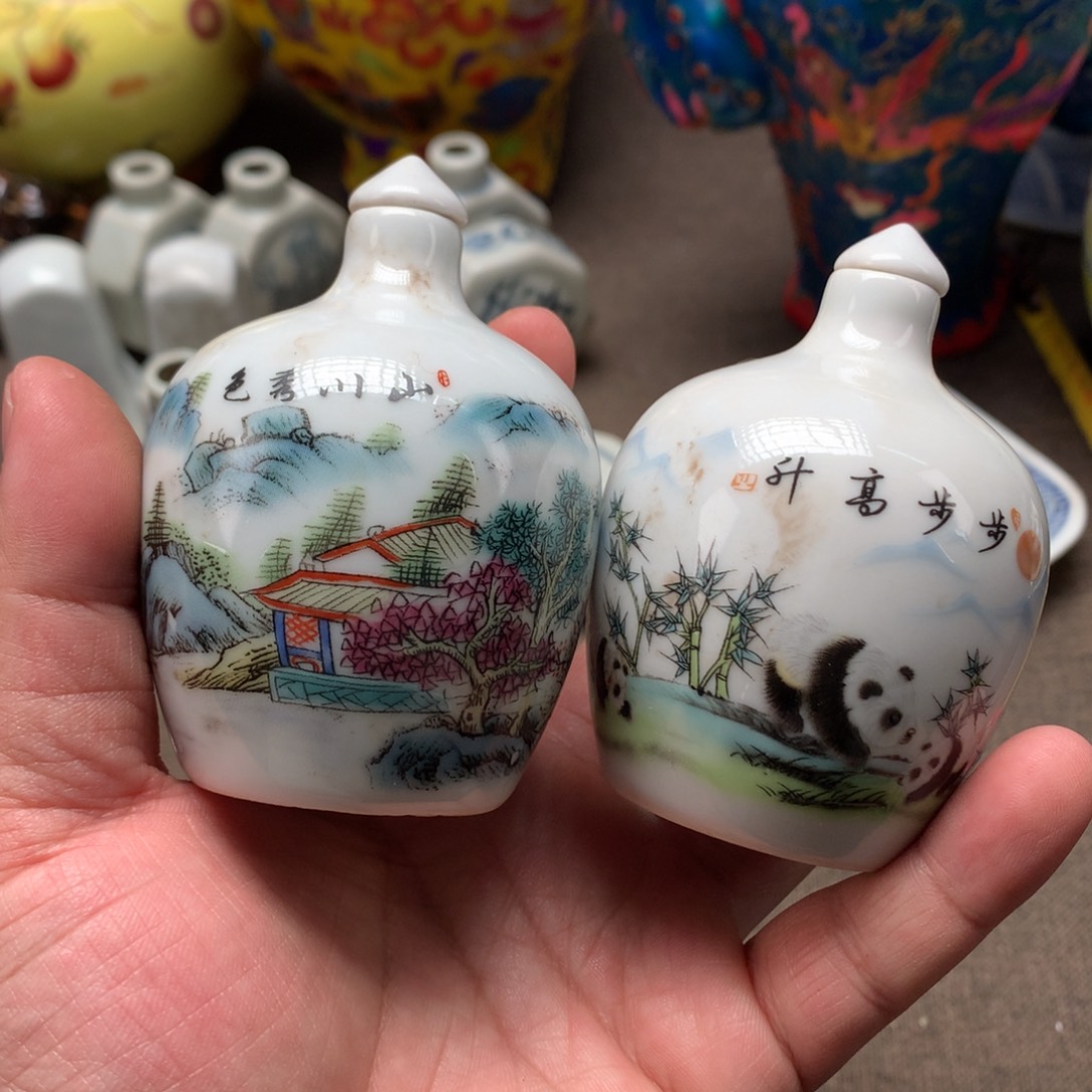 摆件陶瓷旧藏瓷器旧藏瓷器