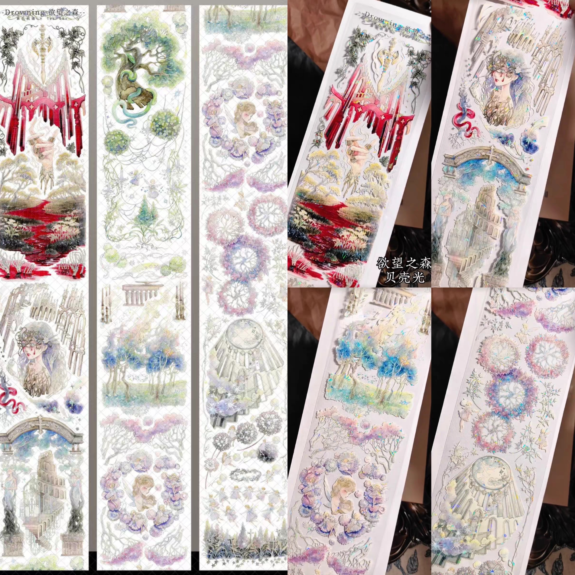 合集101-200 墨花霜白钟楼祷告时间魔术猫