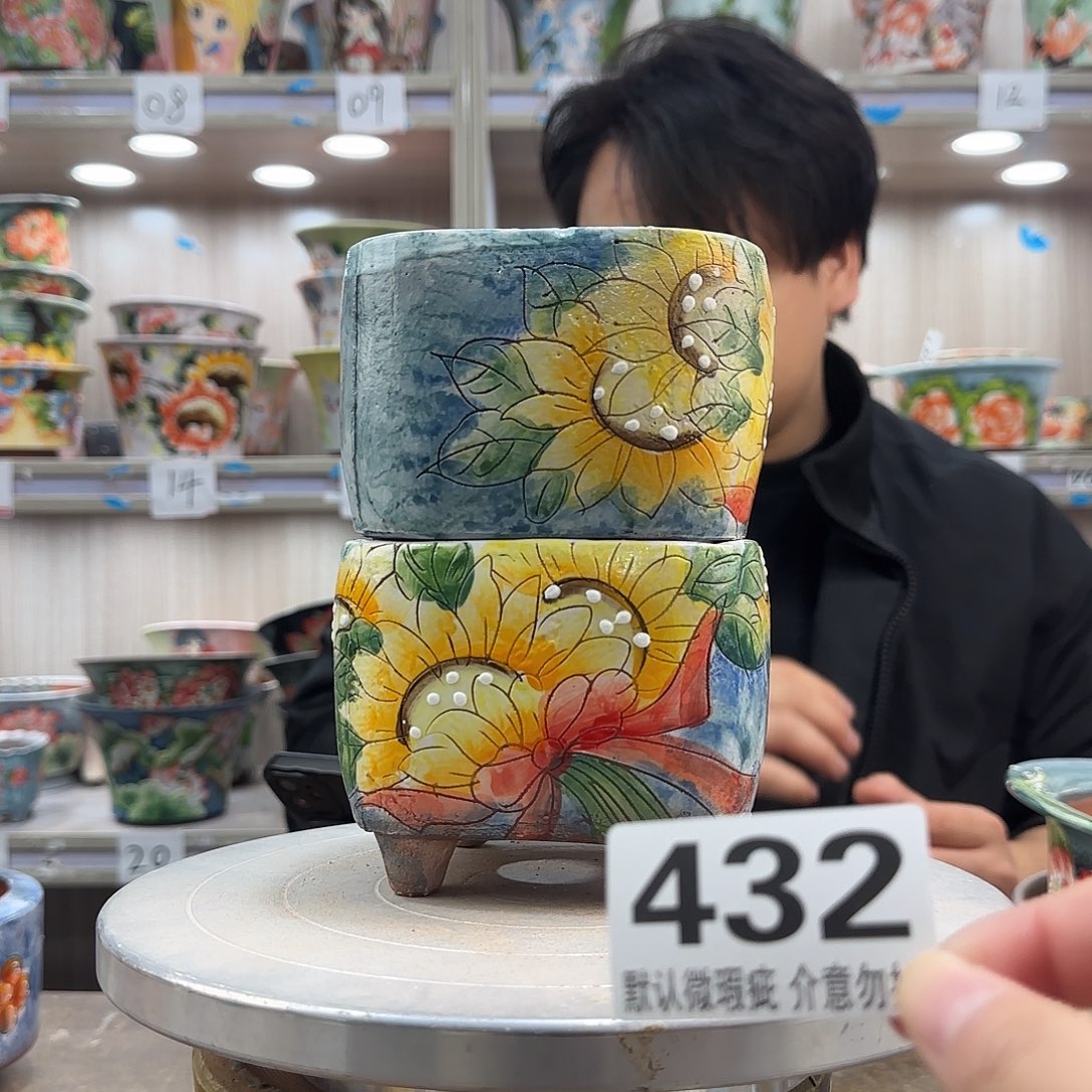 瑕疵瑕疵瑕疵瑕疵432