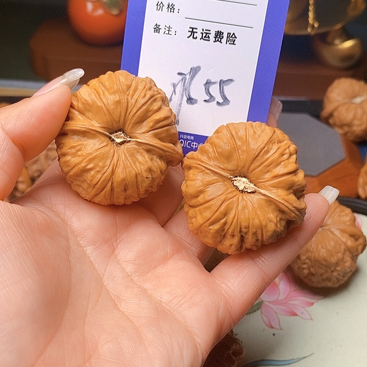 ****把件文玩核桃文玩核桃南瓜55