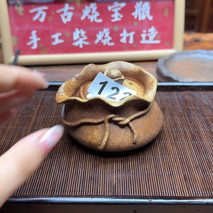 纯手工制作粗陶茶具空*