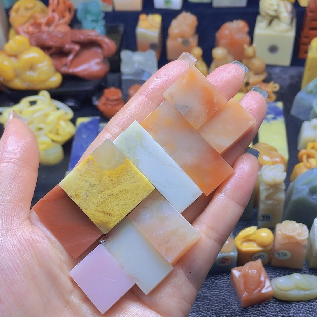 青田石印石无事牌一组