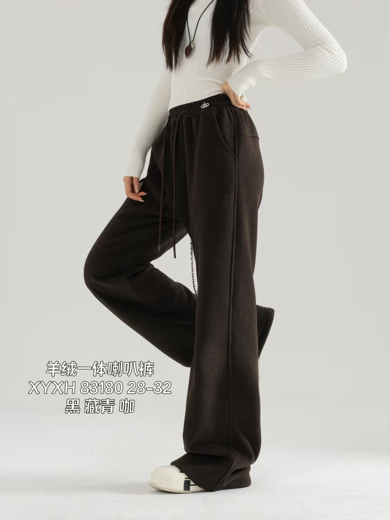 橙子童装 3180#加绒一体喇叭裤