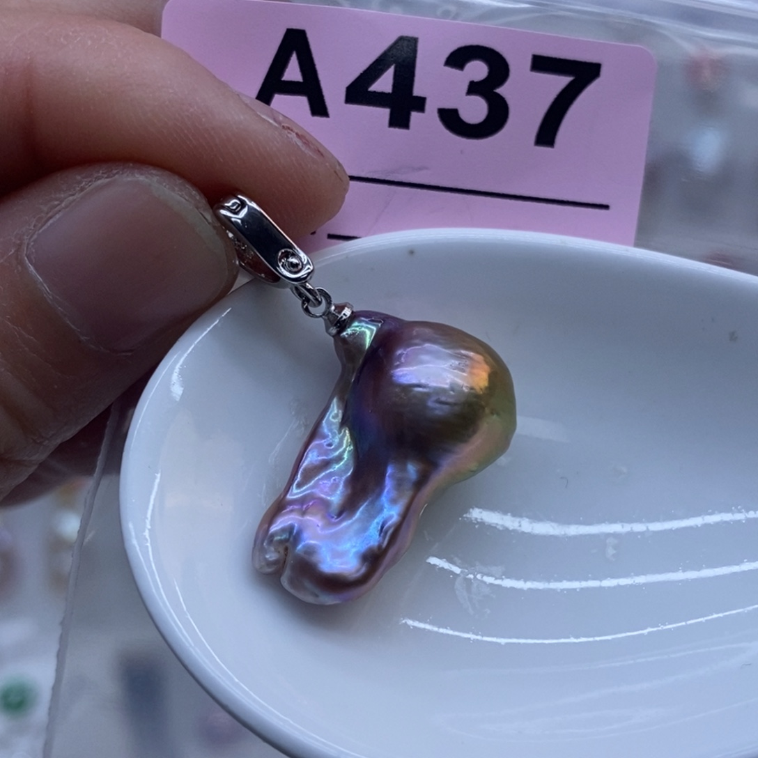 颈饰淡水珍珠未镶嵌