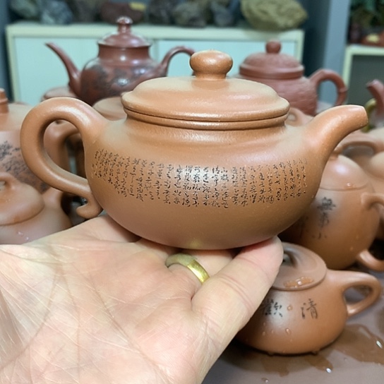紫砂茶杯全手工制作国大师作品微刻工艺底槽青紫砂壶容量200