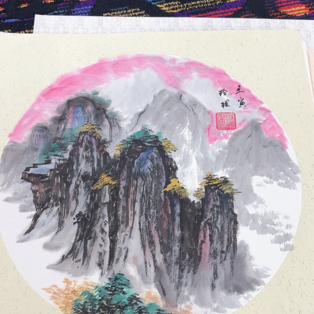 国画玲珑50山水马斗方马