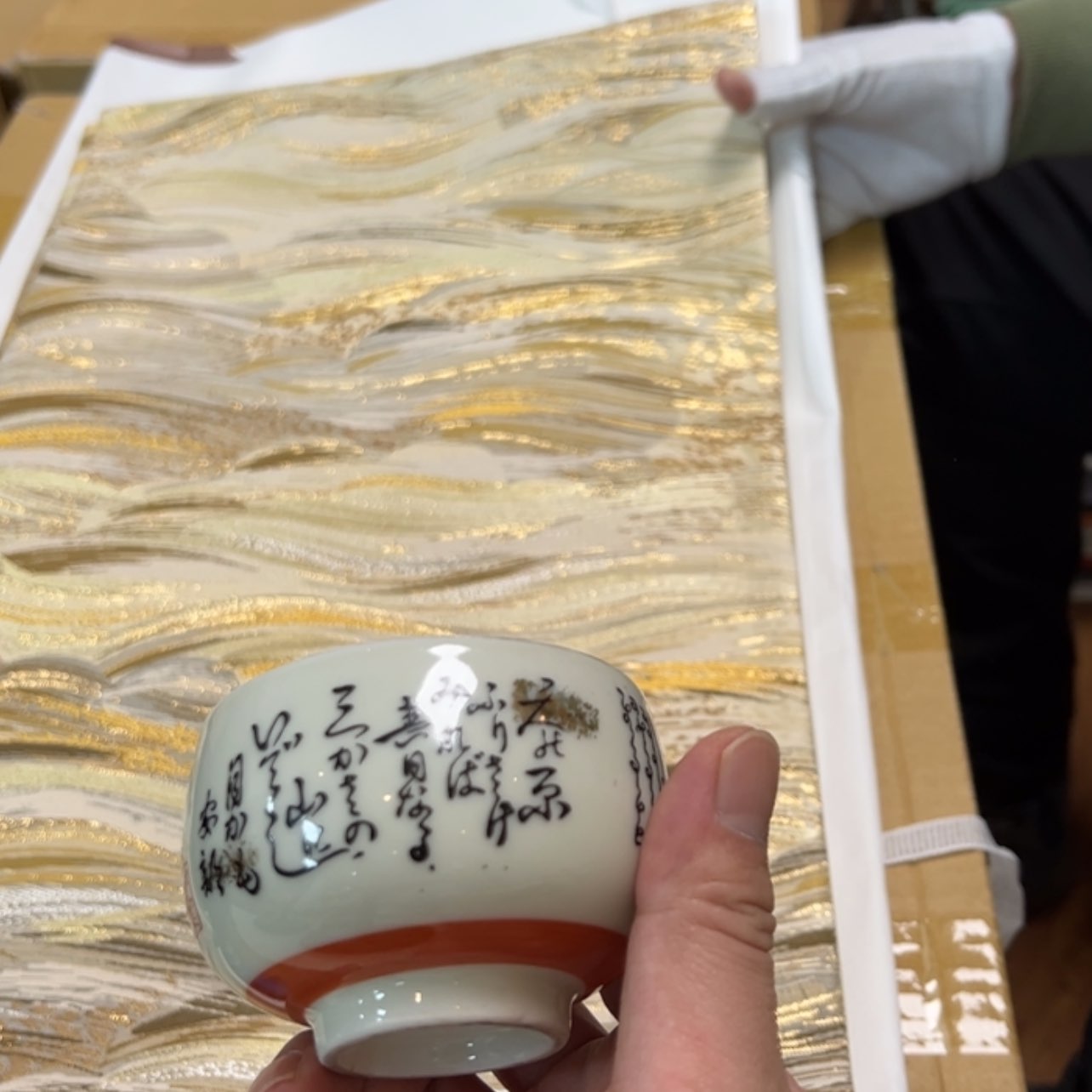【闪购商品】杠*陶瓷马克杯带盖勺