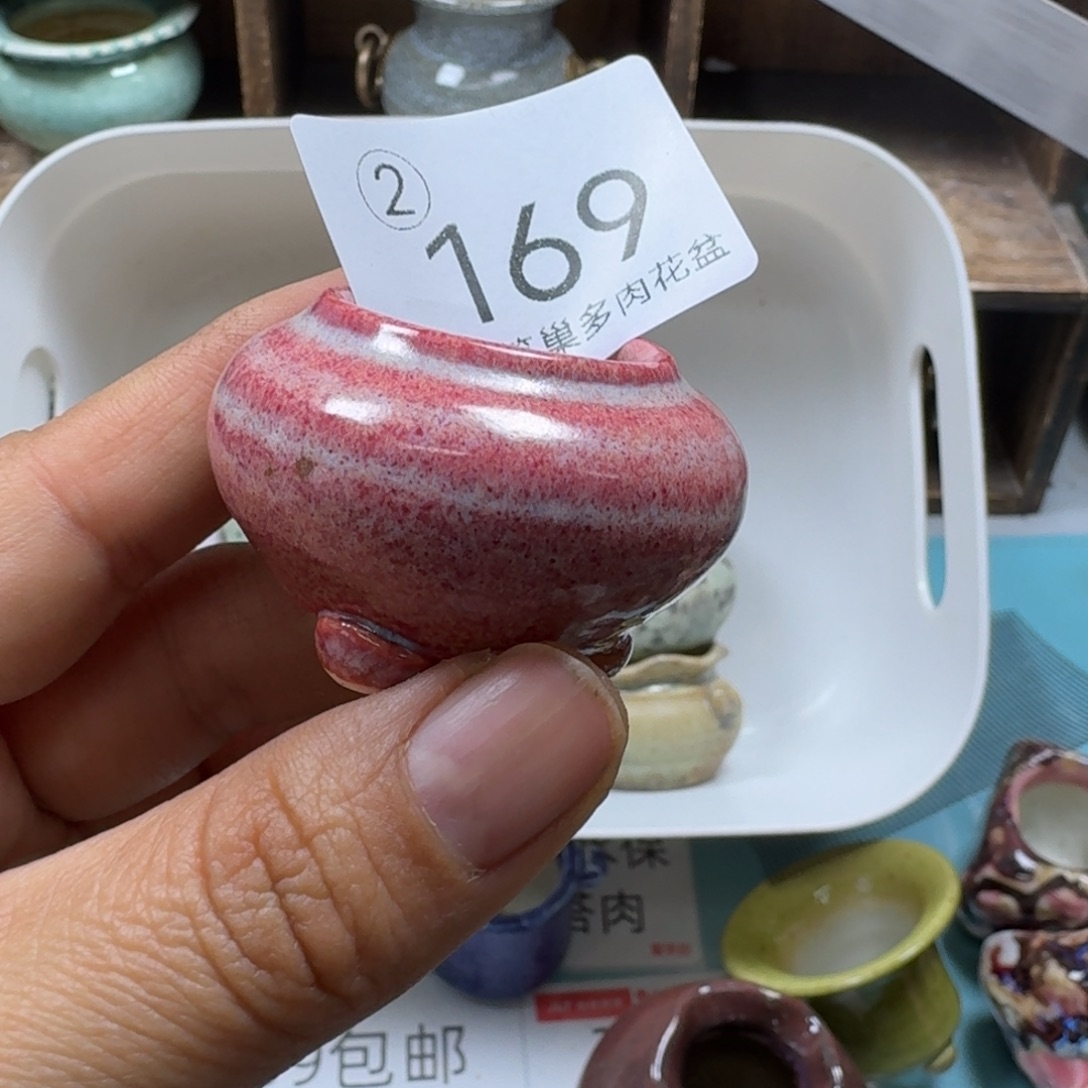 娜***子陶瓷艺术设计与制作