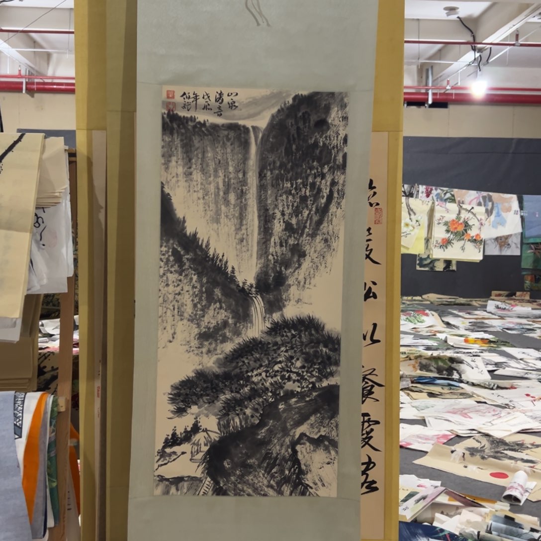 这个是画出来的话画出来的话