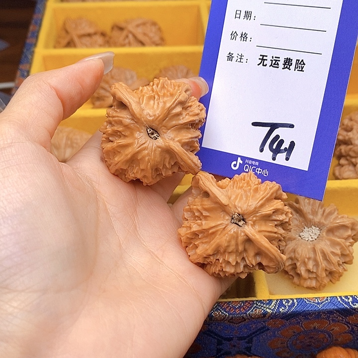 壳***)把件文玩核桃文玩核桃图图41