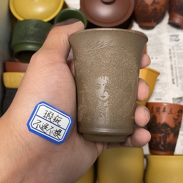 瑕疵不退不换介意勿拍