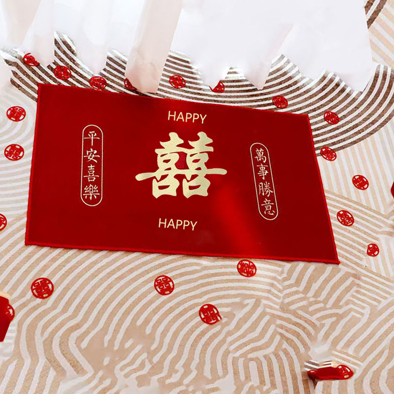 喜字红色结婚入户门地垫防滑吸水耐脏家用婚房装饰地毯脚垫喜庆