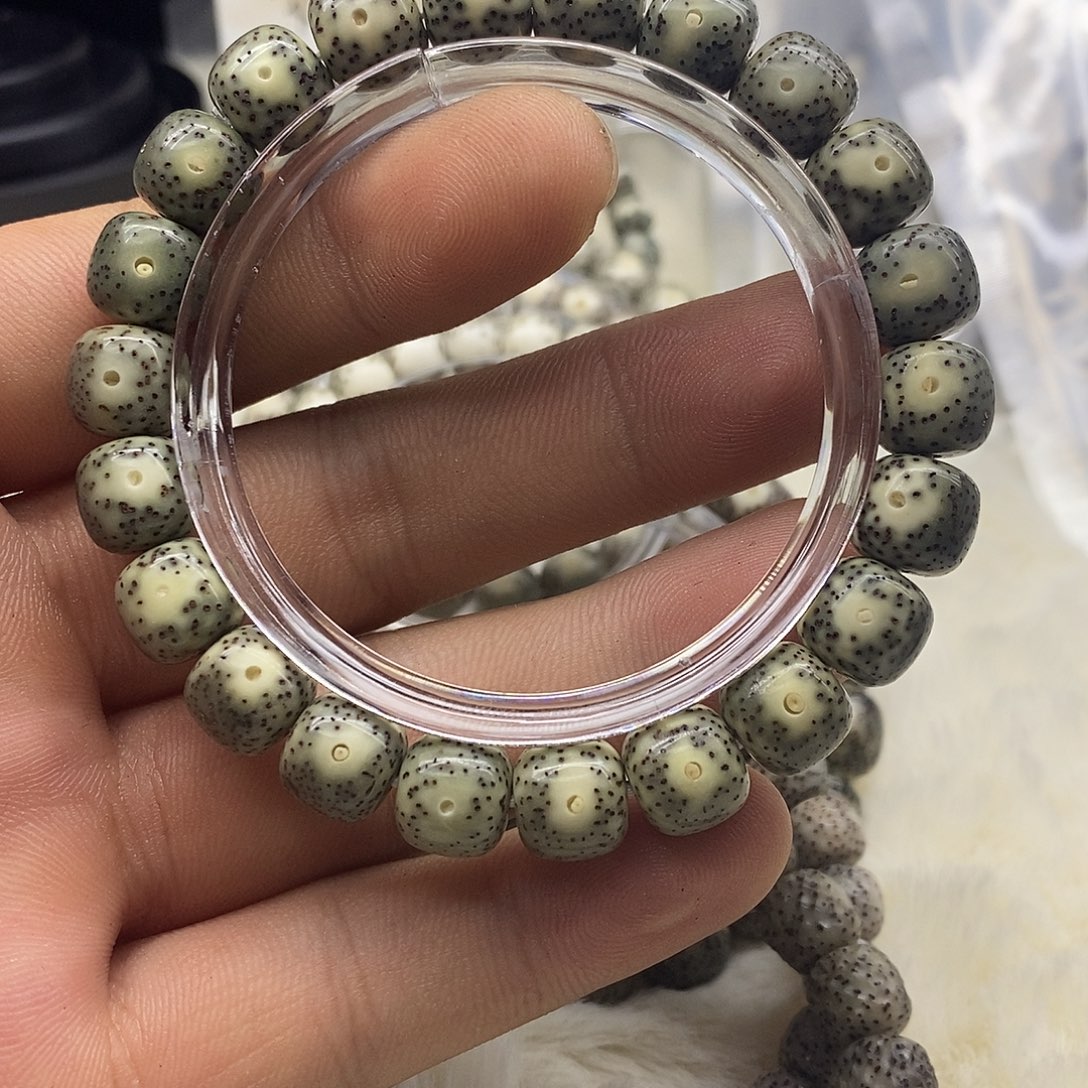 星月菩提吊坠黄金瞳