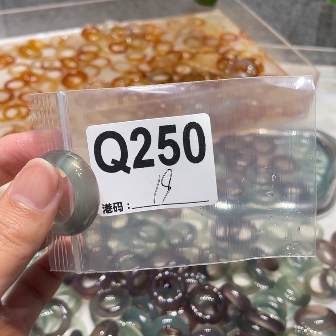 玛瑙/玉髓未镶嵌戒指250