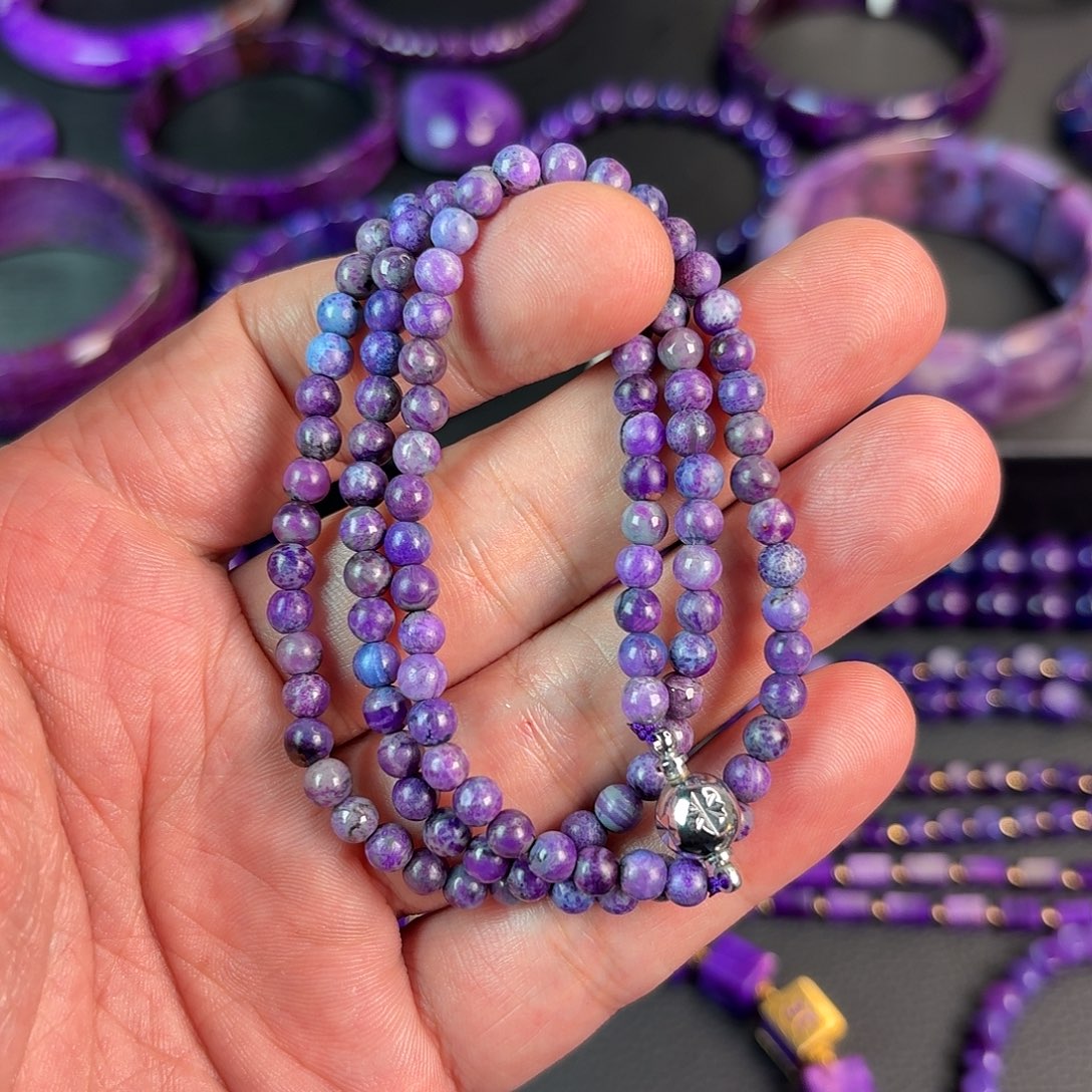 苏纪石（舒俱来）未镶嵌手链