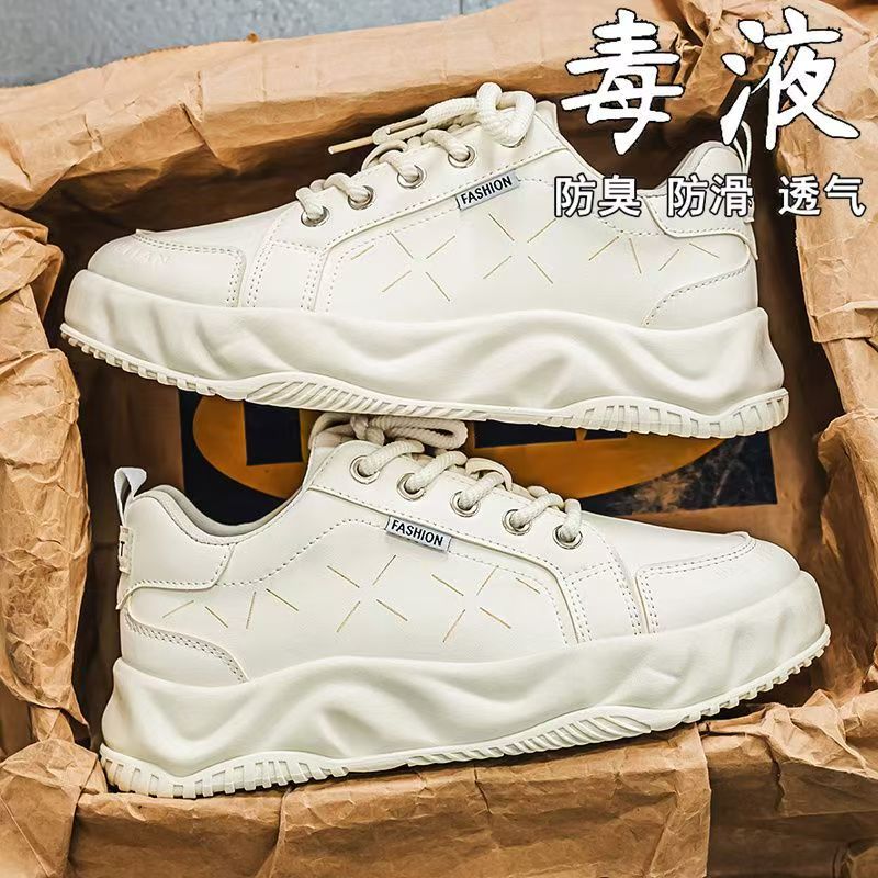 如2025新款男鞋透气爆款运动皮面厚底增高鞋子男防滑F93