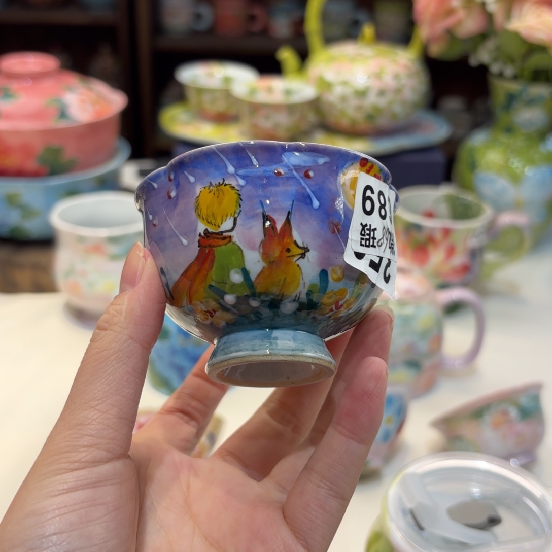 景德镇手绘高温釉下彩陶瓷茶具