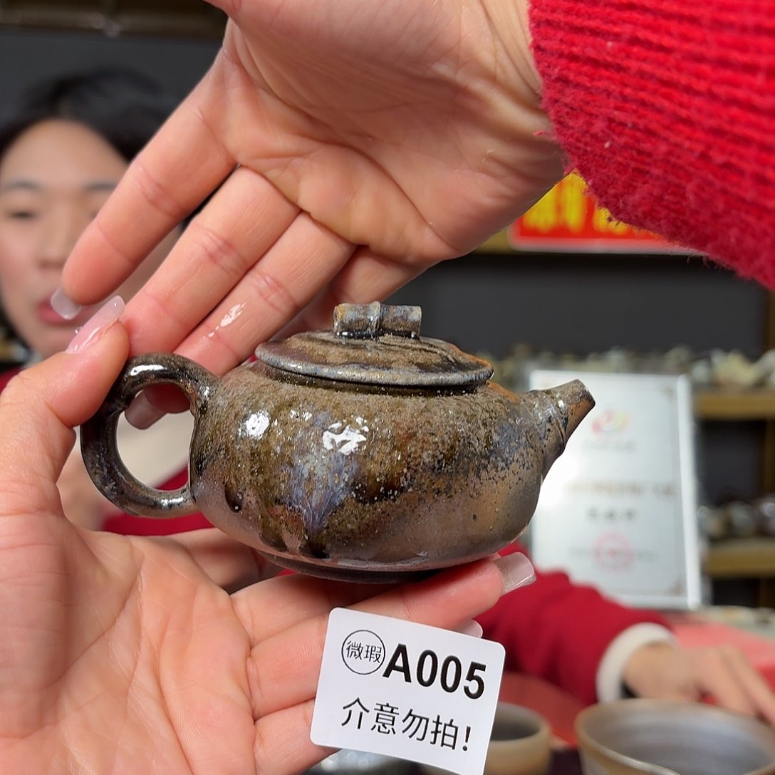 杯坭兴陶纯柴烧原矿泥料纯手工壶