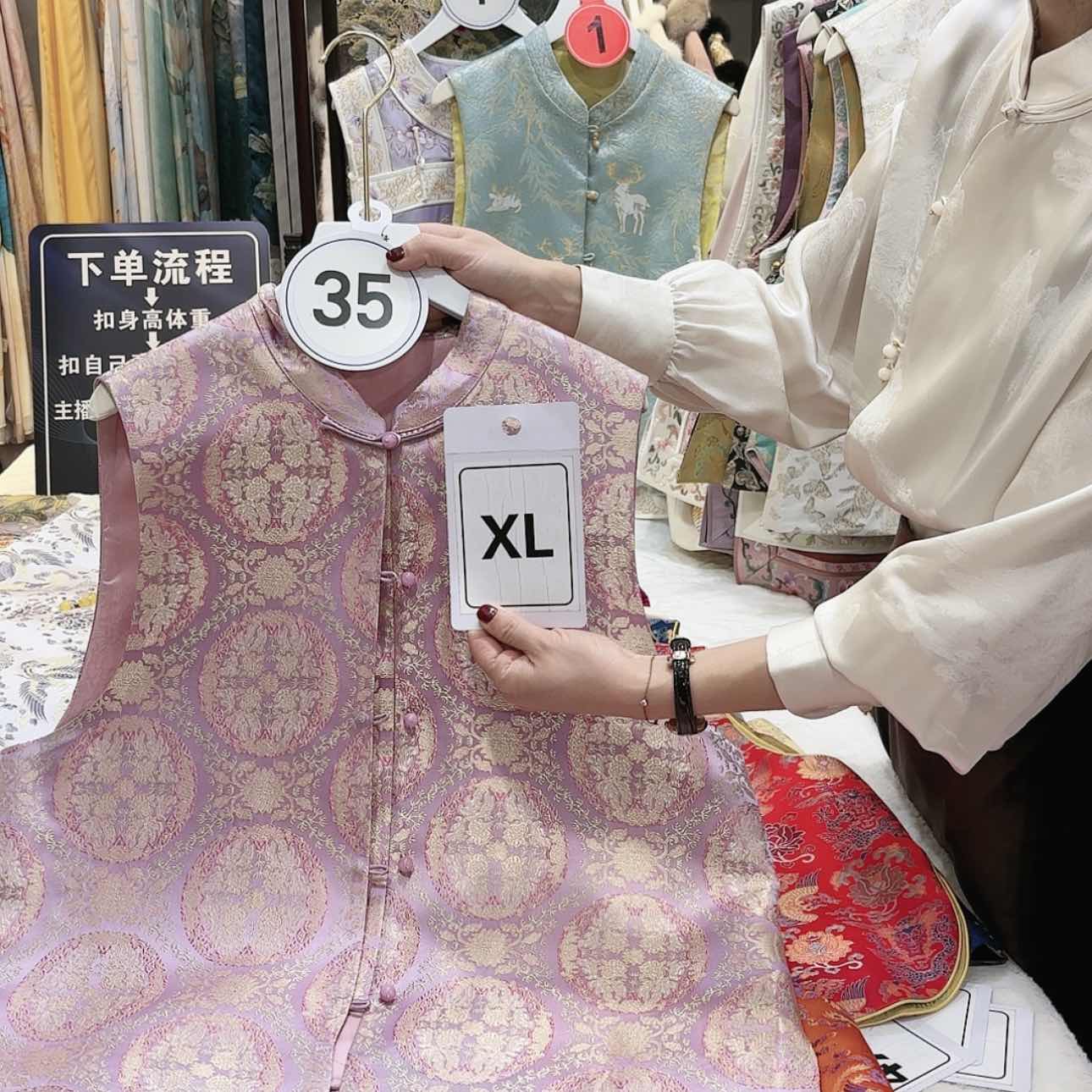 【闪购商品】织绣梅*莎苏绣等艺术形式在全国