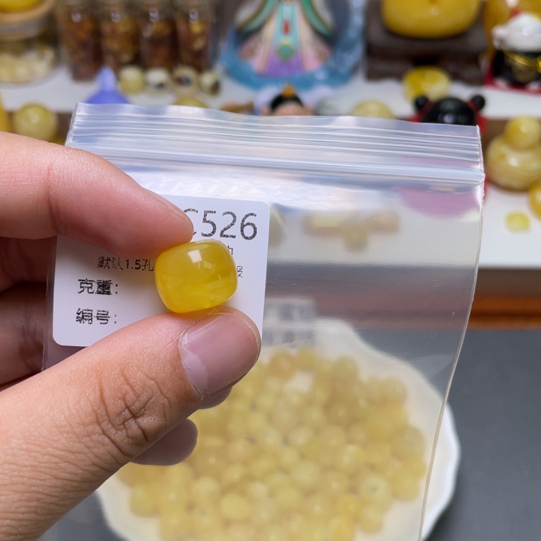琥珀珠宝奇石未镶嵌