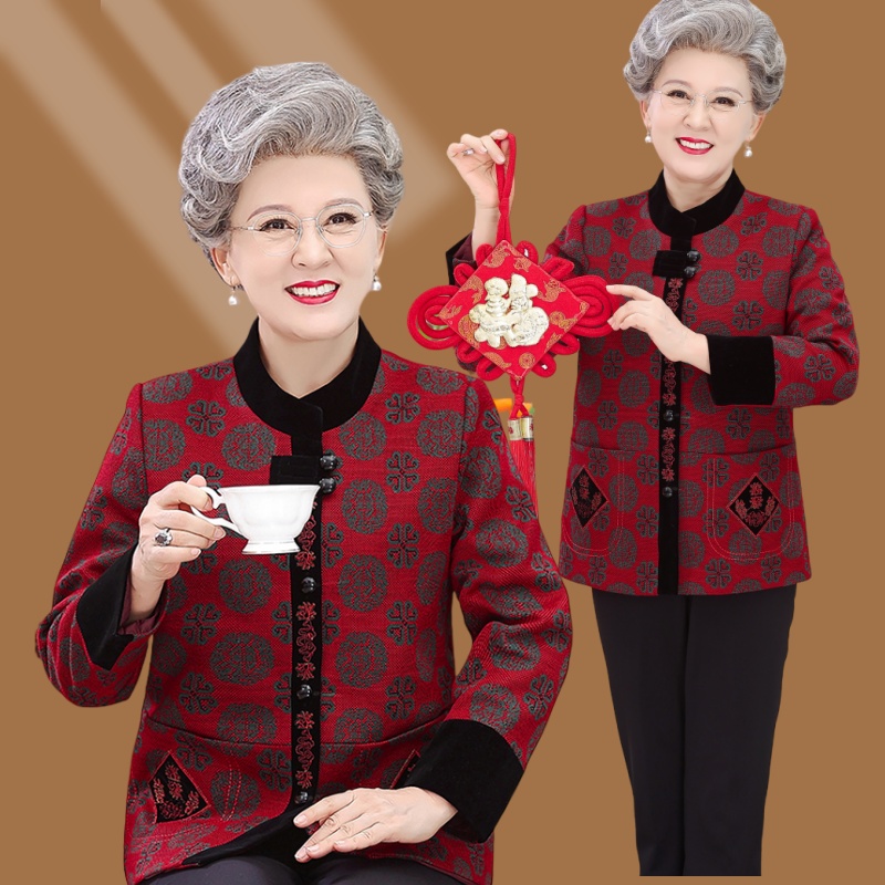 中老年人秋冬装唐装外套女装奶奶装加棉夹厚上衣老人喜庆春秋衣服