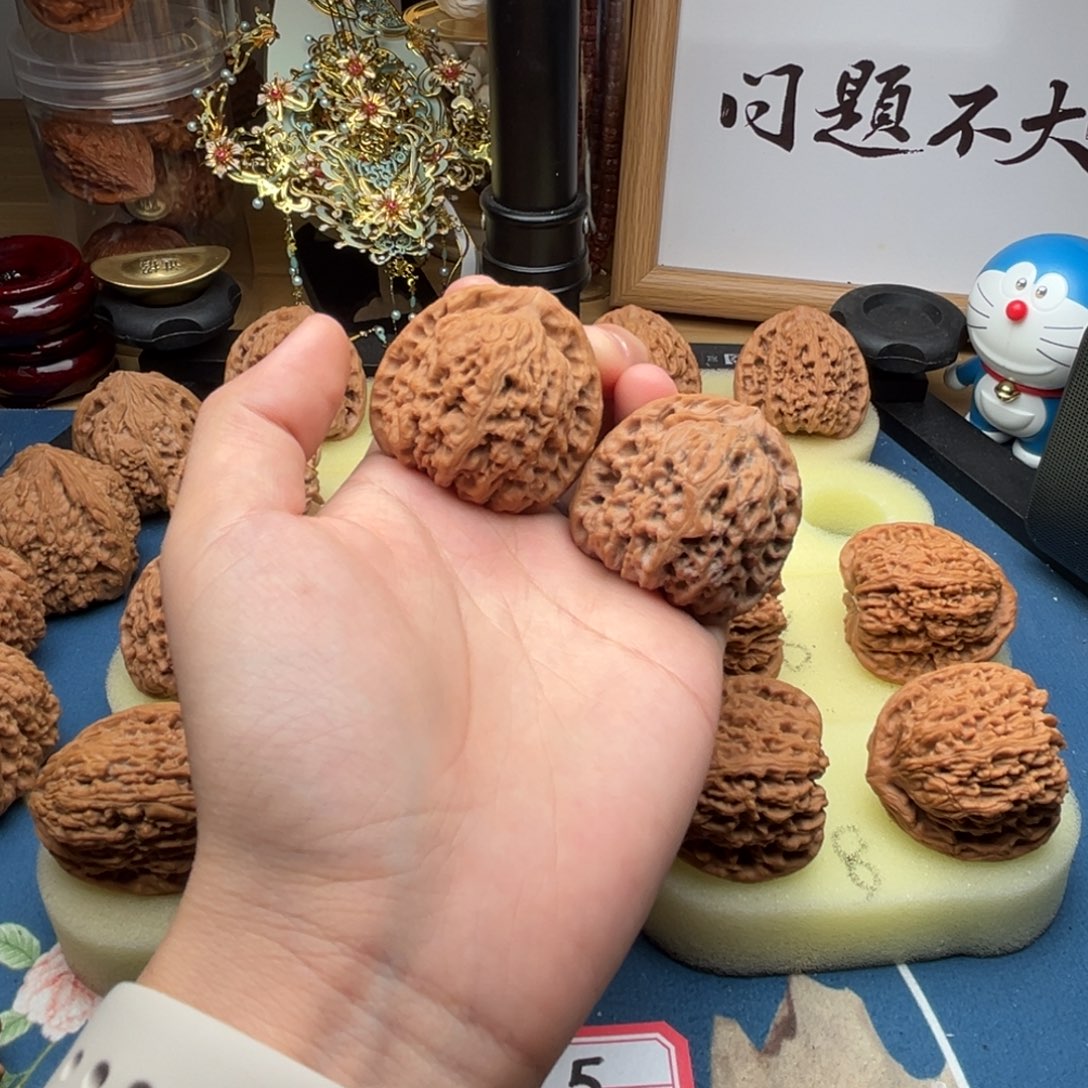 文玩核桃吊坠39元宝疆