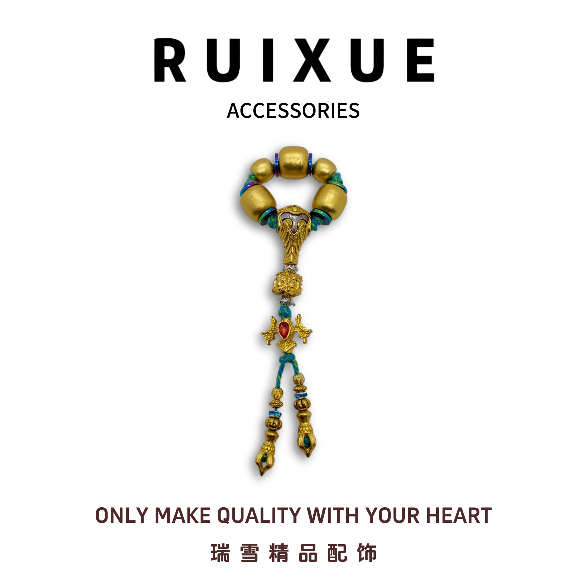 060号重工实心老型套装适用于12mm以内108适用