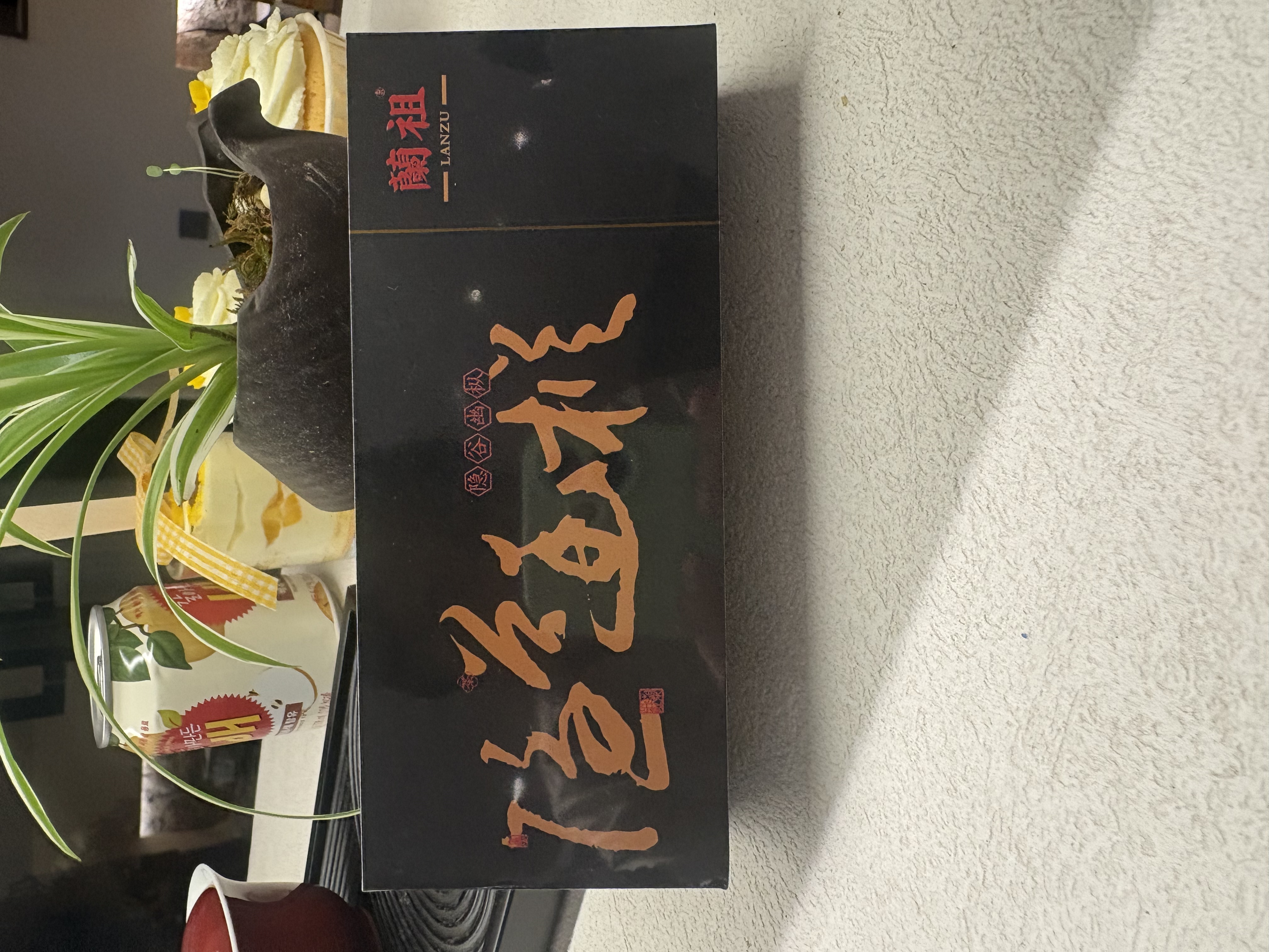 【兰祖正岩】武夷岩茶-隐谷幽枞