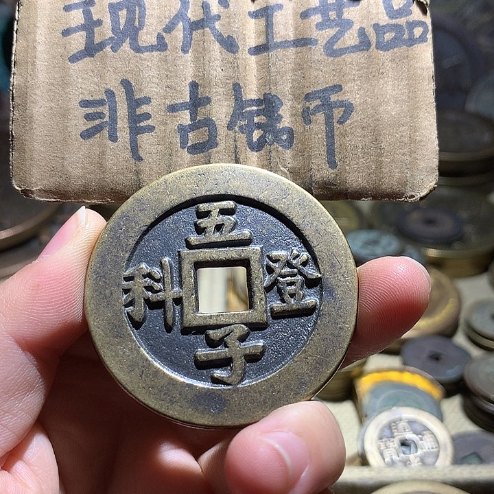 铜现代工艺品老铜翻砂