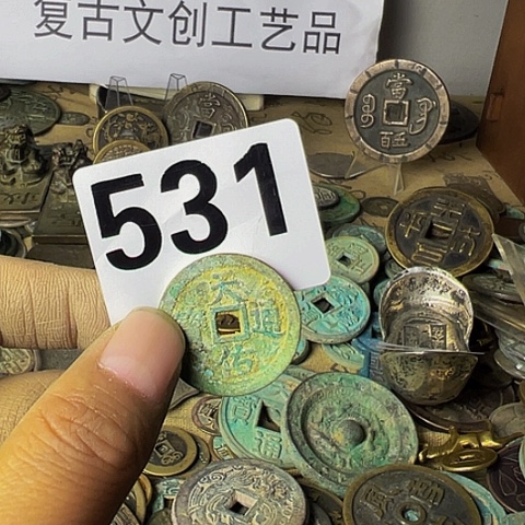 铜金**草复古文创工艺品