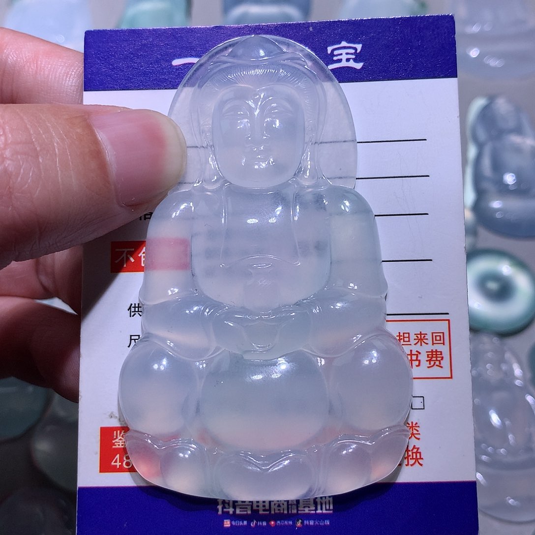 翡翠颈饰未镶嵌观音