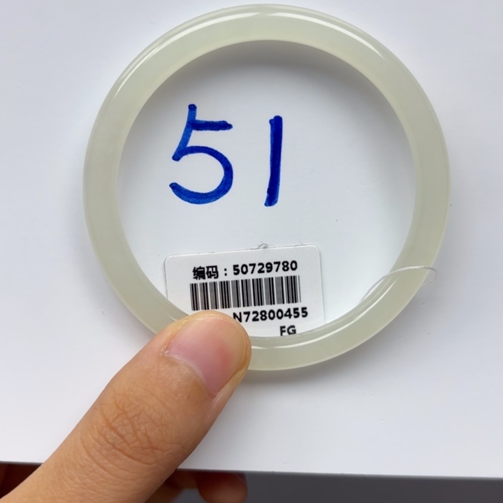 和田玉手镯未镶嵌9780