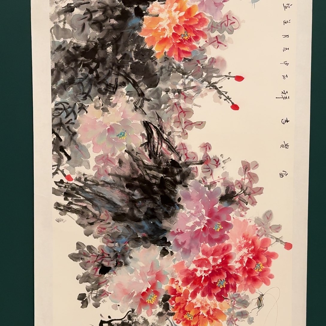 国画董道宣老师的作品