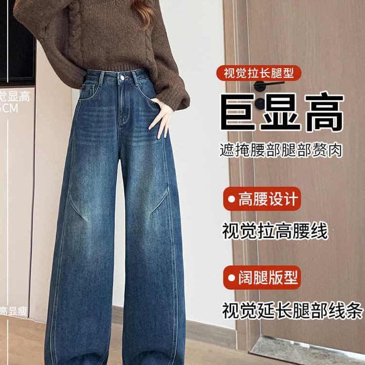 【直播间展示为准】女款加绒休闲裤