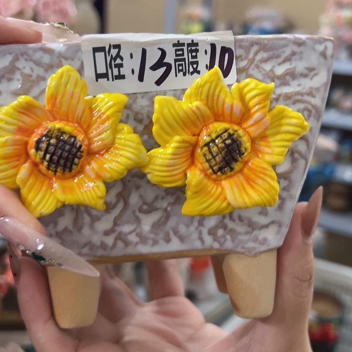 拍满18.8包邮发货