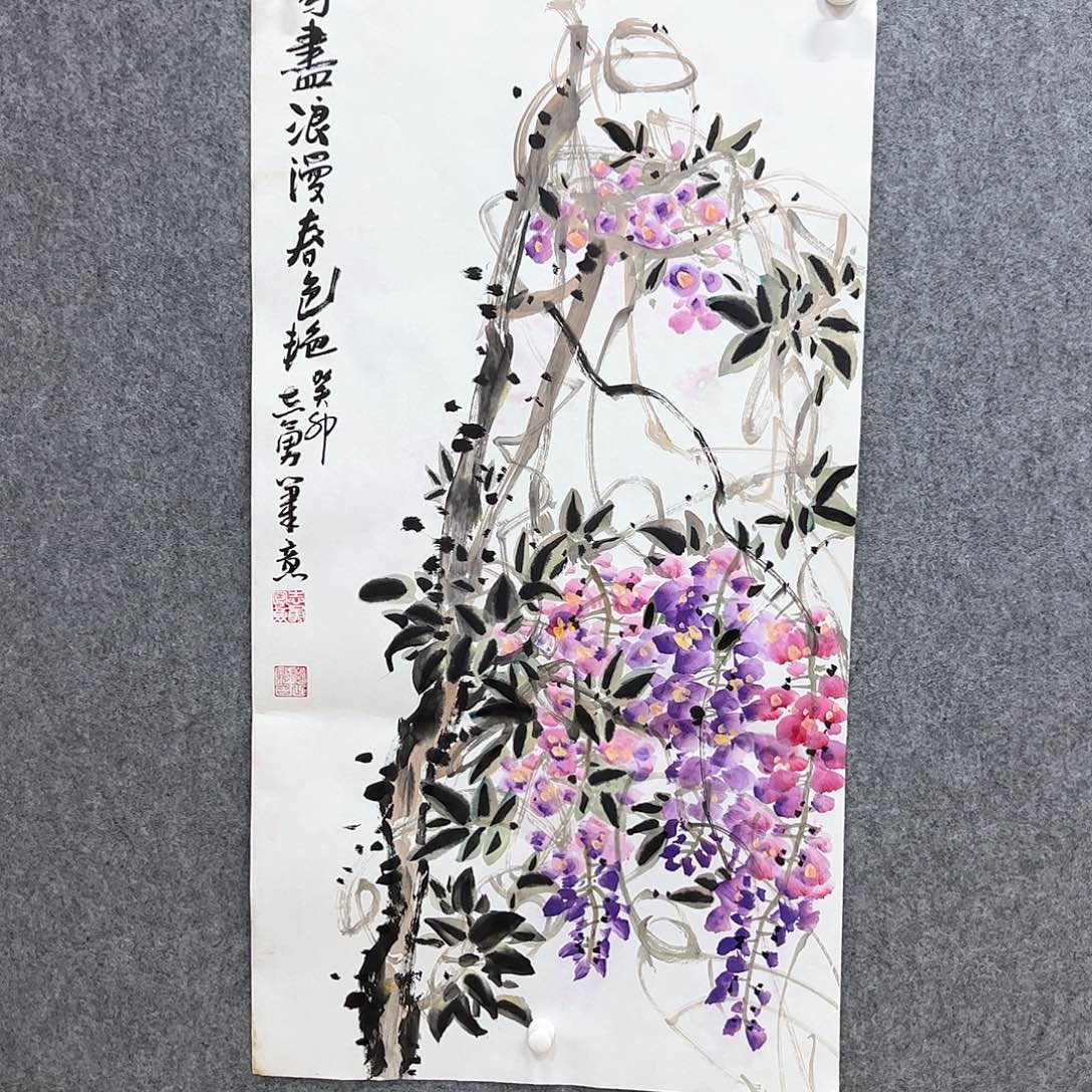 国画国画作品欣赏