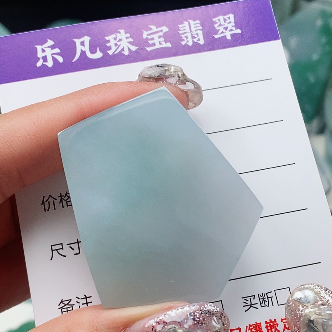 颈饰未镶嵌翡翠缅甸天然a货翡翠挂件
