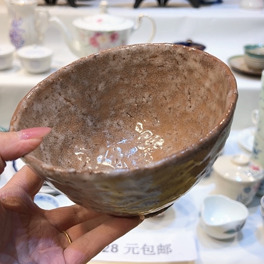 紫砂满二十八包邮107大**器