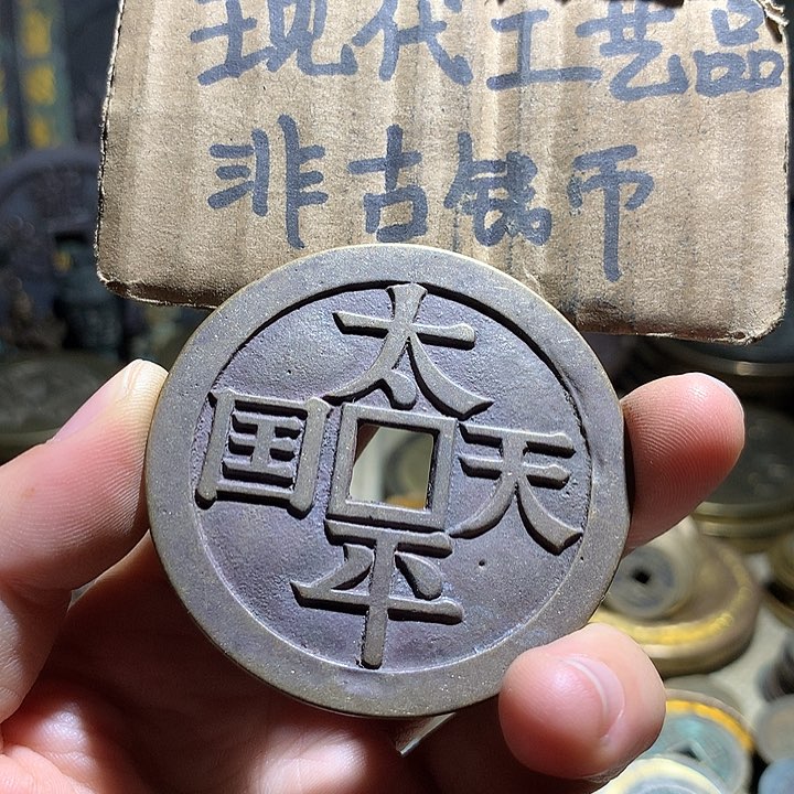 铜现代工艺品老铜翻砂