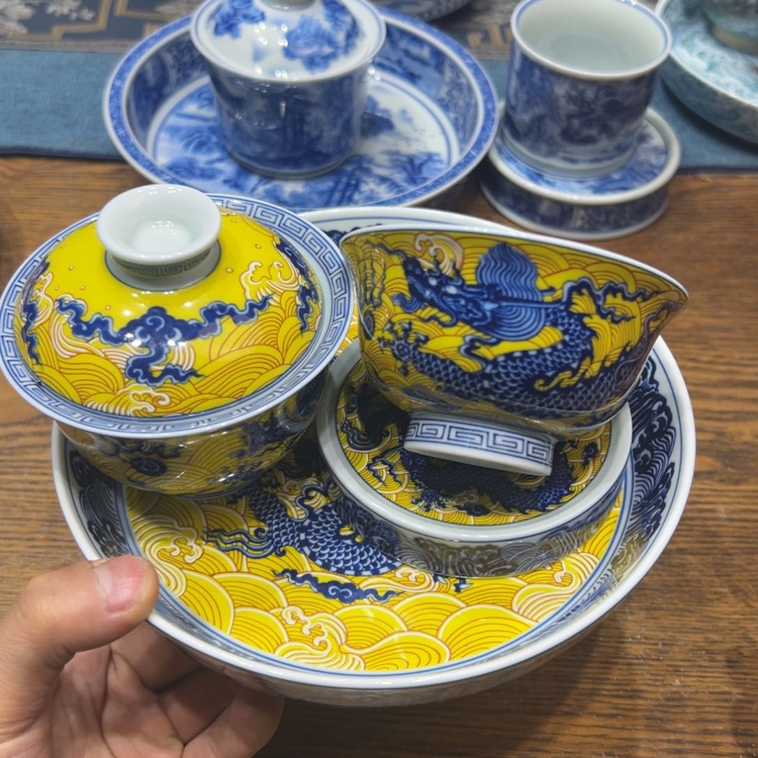 苗*景德镇瓷器艺术研究发展