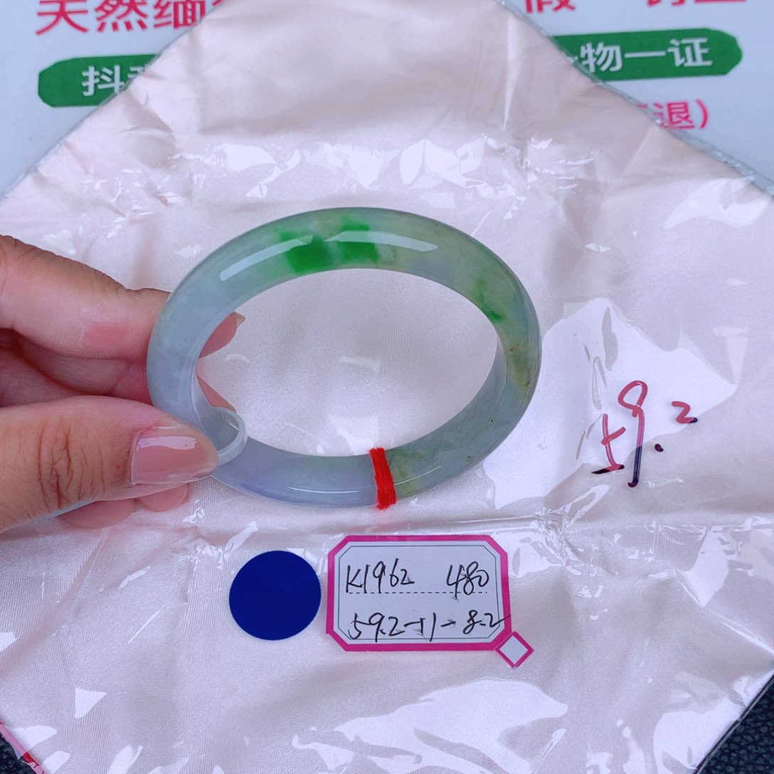 未镶嵌手镯翡翠缅甸翡翠