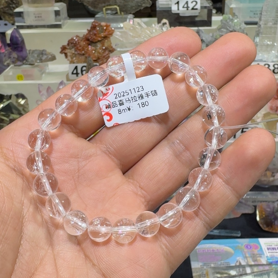 珠宝半成品水晶未镶嵌