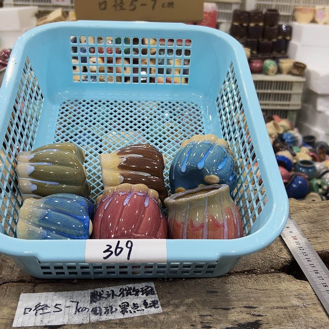 红陶高温陶瓷材料369