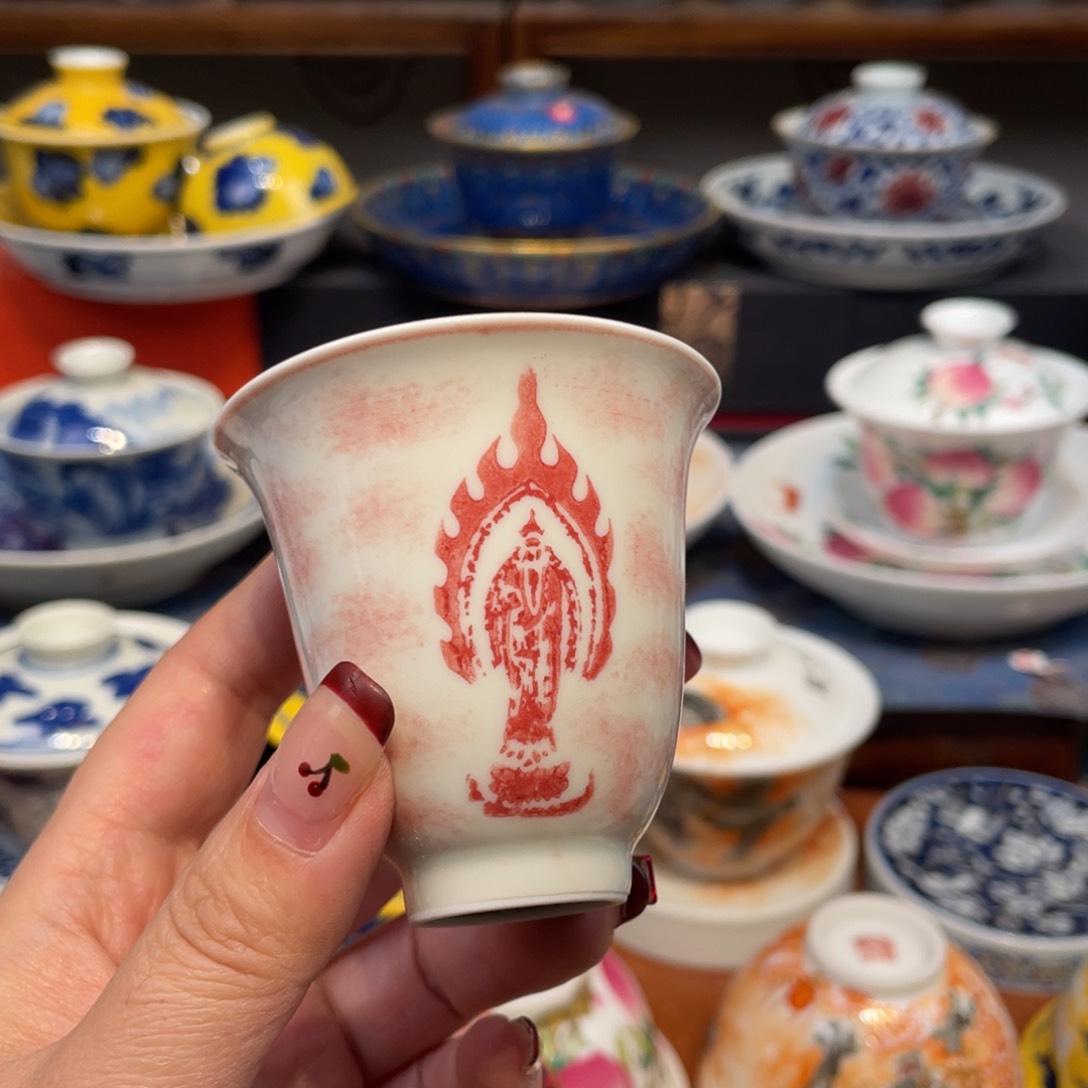 景德镇景德镇瓷器景德镇